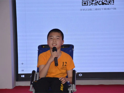 “快樂成長，放飛夢(mèng)想”，泰安頤博康復(fù)醫(yī)院舉辦“六一”慶祝活動(dòng)