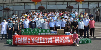 “快樂成長，放飛夢(mèng)想”，泰安頤博康復(fù)醫(yī)院舉辦“六一”慶?；顒?dòng)