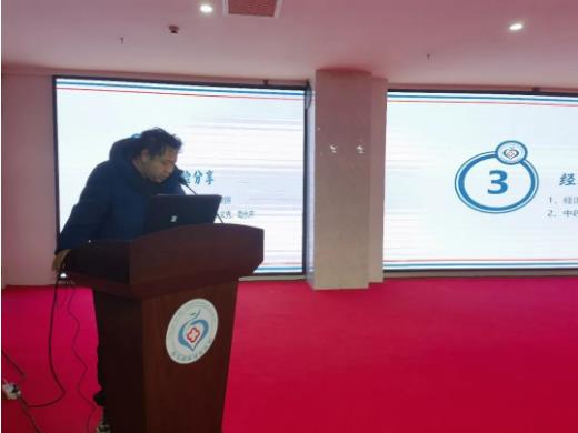 “齊心奮進溝壑平，仰頭再攀新高峰”泰安頤博康復醫(yī)院開展“開工第 一課”